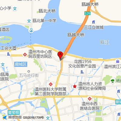 温州芘丽芙美容医院