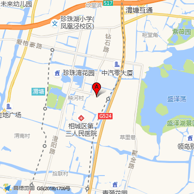 苏州市相城区第三人民医院