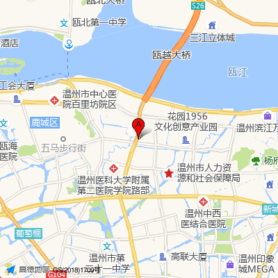 温州医学院附属第二医院育英儿童医院