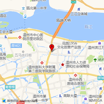 温州医科大学附属第二医院