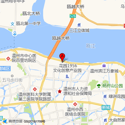 温州市鹿城精神病医院