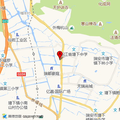 瑞安市塘下人民医院