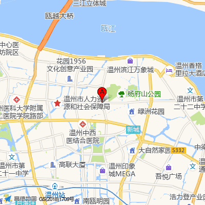 温州市中西医结合医院