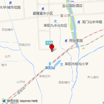 莱阳市第二人民医院