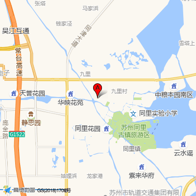 苏州市吴江区中医医院