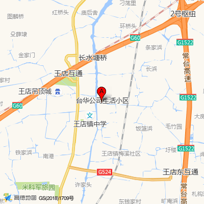 嘉兴市王店人民医院