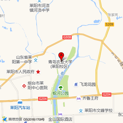 莱阳市妇幼保健院