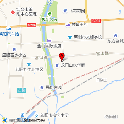 莱阳市第一人民医院