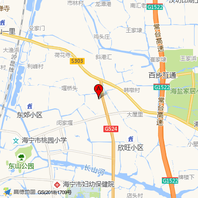 嘉兴市盐官精神病院