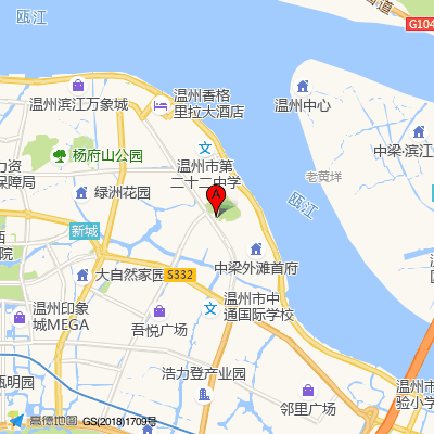 温州华医堂皮肤门诊部