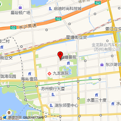 上海交通大学医学院苏州九龙医院
