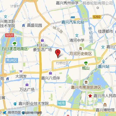 嘉兴市中医院