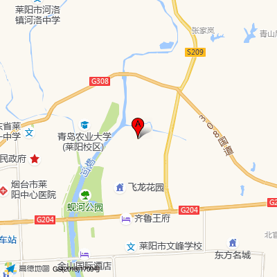 烟台市心理康复医院