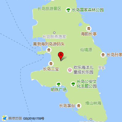 长岛县人民医院
