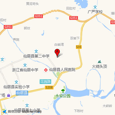 仙居县人民医院