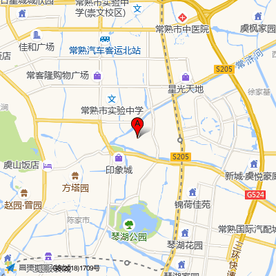 常熟市第二人民医院