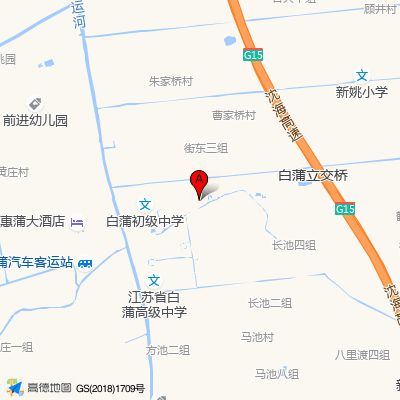 如皋市第四人民医院