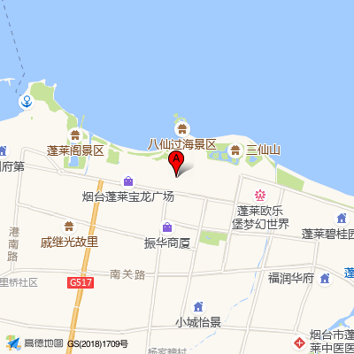 蓬莱市人民医院