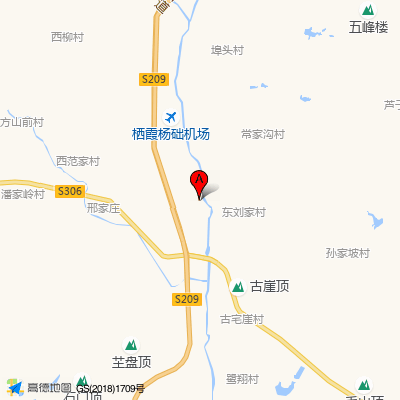 栖霞市第三人民医院