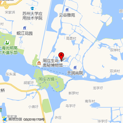 昆山市周庄人民医院