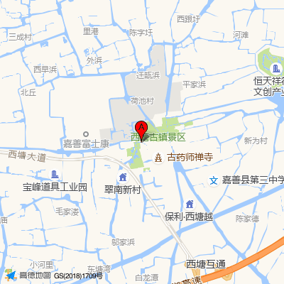 嘉善县第二人民医院