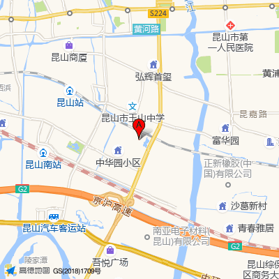昆山融生汇中医诊所