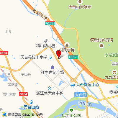 天台县人民医院