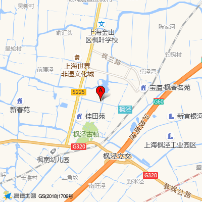 华齿口腔【古思门诊】
