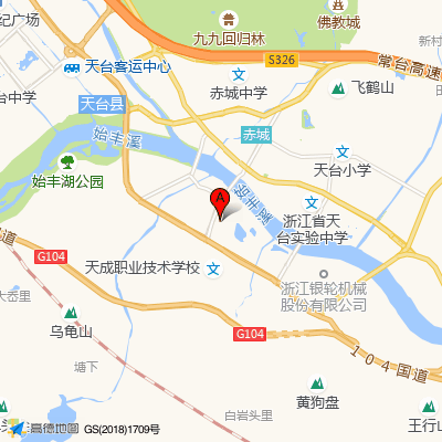 台州市第二人民医院