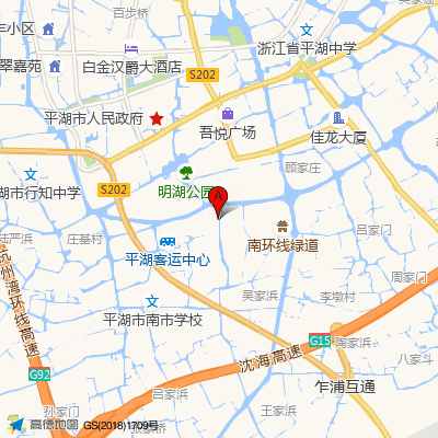 平湖市中医院