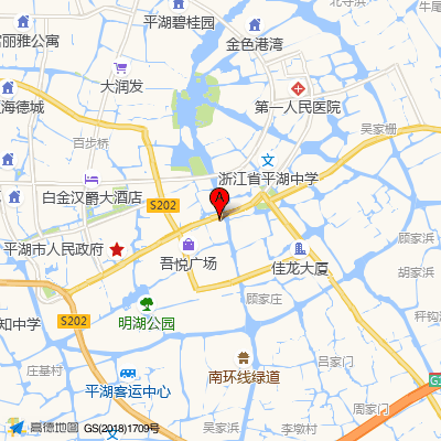 德康口腔医院（总院）