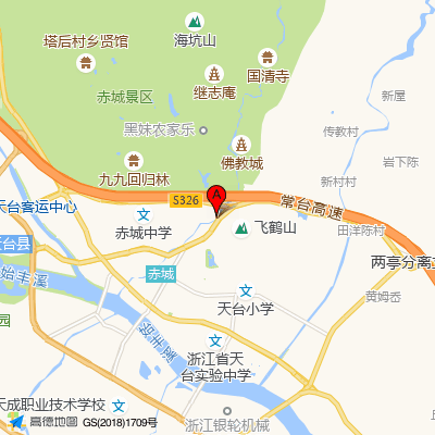 天台县中医院