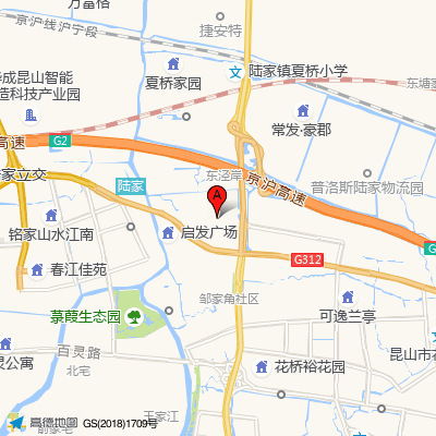 昆山市第四人民医院