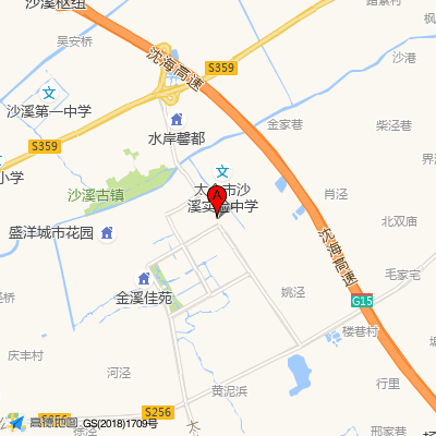 太仓市沙溪人民医院