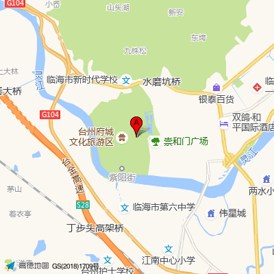 临海市中医院