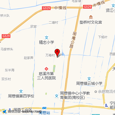 慈溪市第三人民医院