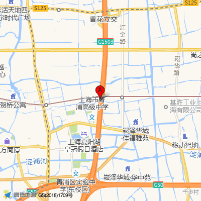 复旦大学附属中山医院青浦分院