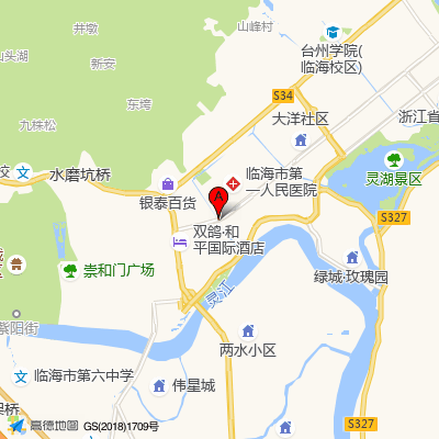 痘医生科学祛痘连锁（临海店）
