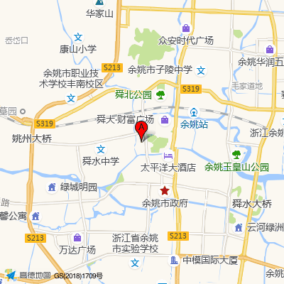 余姚市第三人民医院
