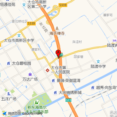 太仓市第一人民医院