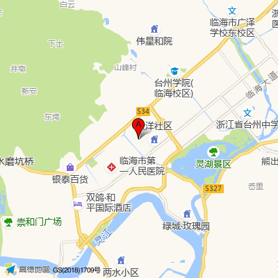 临海市第一人民医院