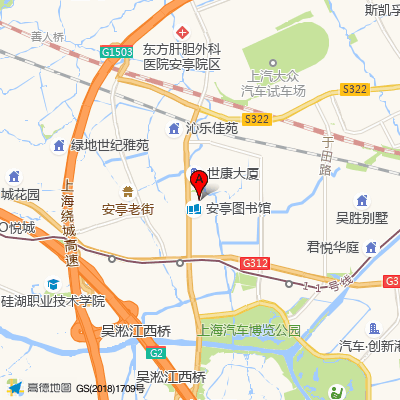 华齿口腔【嘉亭门诊】