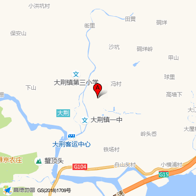乐清市第五人民医院