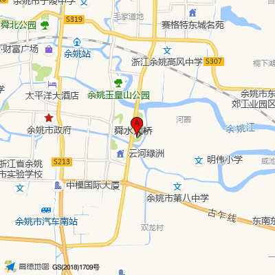余姚市中医医院