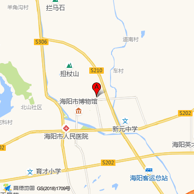 海阳市中医院
