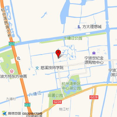 宁波市杭州湾医院