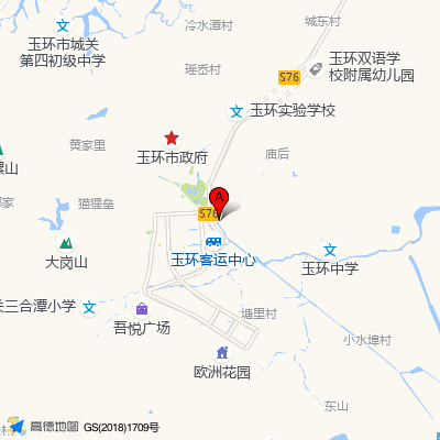 玉环市人民医院