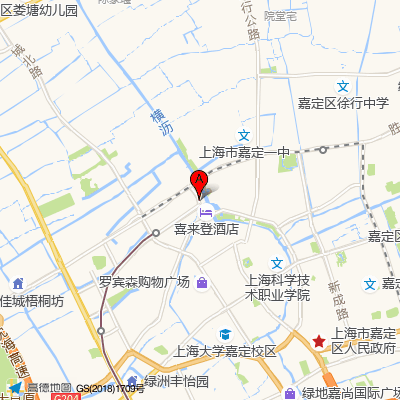 三尚口腔-康丽贝口腔门诊部