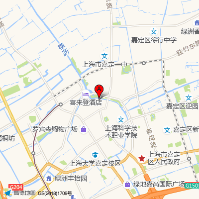 瑞伢美口腔（城中路瑞都店）