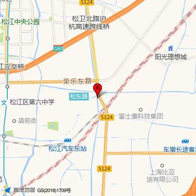 华齿口腔【尚仁门诊】